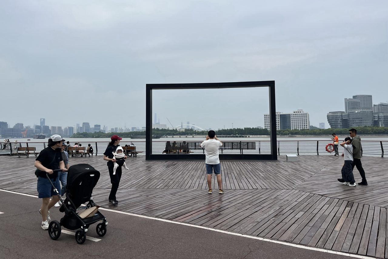 取景框